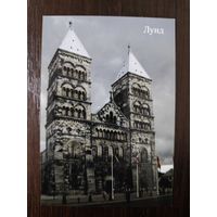 Календарик карманный