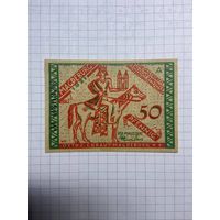 Нотгельд 50 пфеннигов 1921 год. -2112