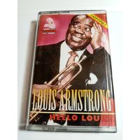 Аудиокассета Louis Armstrong (джаз)
