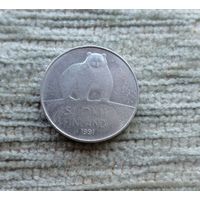 Werty71 Финляндия 50 пенни 1991 Медведь