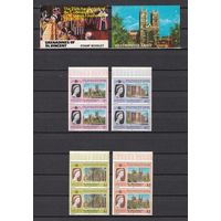 4.BrB. Великобритания. Колонии. Гренадины. 25 лет коронации Елизаветы II. 1978 г. Буклет. 2 Х Mi.##152A-155A.