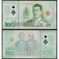 Таиланд - 20 бат - полимер - UNC