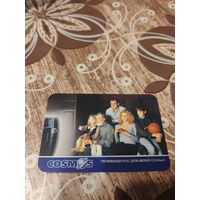 Календарь,реклама,2000