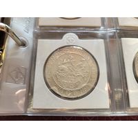 100 шиллингов 1977 Серебро 24 грамм 640 пробы 0,494 унции! Австрия 500 лет монетному двору Халль-ин-Тироль! ВОЗМОЖЕН ОБМЕН!