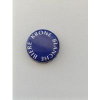 Пивные крышки - пробки