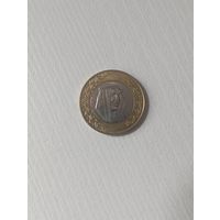 Саудовская Аравия 1 риял 2016 г.