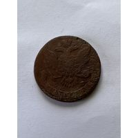 5 копеек 1763