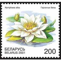 Марки "Цветы"