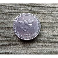 Werty71 Никарагуа 10 сентаво 1994 Голуби Птица Редкая