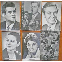 Киноартисты,  1965 г. Ленинград "Бюро пропаганды". мини, т.50.000