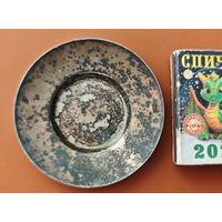 Тарелочка металл