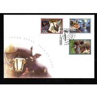 Конверты Первого дня Летучие мыши Беларусь 2006 год