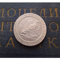 200 песет 1992 Испания Мадрид – культурная столица Европы Всадник #01