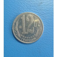 Венесуэла 12 1/2 сентимос 2007 год нечастый номинал