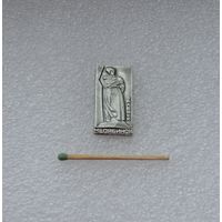 Челябинск. Орлёнок.