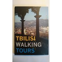 Tbilisi Walking Tours (Тбилиси) 2013