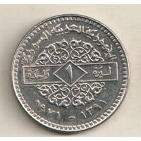 Сирия 1 фунт 1971