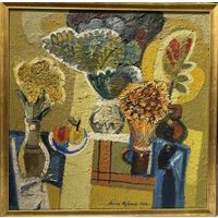 Кузнецов А.В;92/92см; "Яблочный спас", 1984г. Холст, масло. Размер 92х92 см.