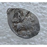 Иван IV Васильевич (Грозный) 1533-1584 гг. Копейка. /77