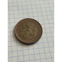 50 крон 2017 года