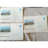 Конверты,3 шт."Минск.Учебный корпус Белорусского политехнического института."