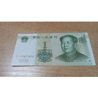 1 юань 1999 года Китая **877970
