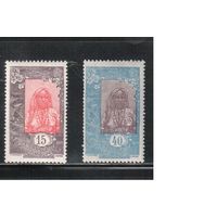 Французское Сомали-1916,(Мих.90,101)  * , Французские колонии, Стандарт,