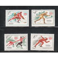 СССР-1976, (Заг.4494-4497)  ** , Спорт, Зимняя ОИ-76, 4 марки