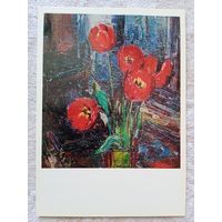 Шишко. Тюльпаны