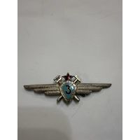 Классность 3