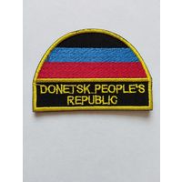 Шеврон 0193, ДНР