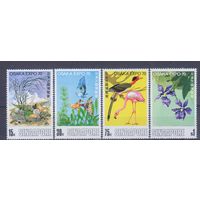 [202] Сингапур 1970. Фауна и флора. СЕРИЯ MNH. Кат.28 е.