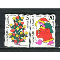 Болгария - 1990 - Рождество и Новый год - [Mi. 3878-3879] - полная серия - 2 марки. MNH.  (Лот 31JR)-T3P37