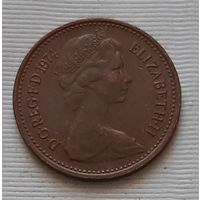 1/2 пенни 1974 г. Великобритания