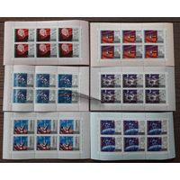 СССР 1972г. Серия: 15 лет космической эры. 6 малых листов одним лотом.**  Mi.:4042-4047.