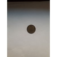 СССР 5 копеек 1982