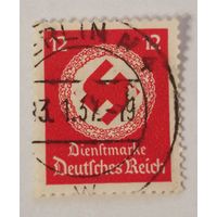 Марка государственной службы 12 рейхспфеннигов, Германия, Германский Рейх, Свастика, 1934 год