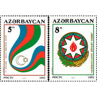 Государственные символы  Азербайджан 1994 год серия из 2-х марок