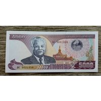 Werty71 Лаос 5000 кип 2003 UNC банкнота дизайн отличается от 2020