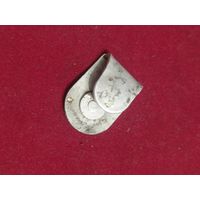 Фурнитура на Сухарку Вермахта, алюминий