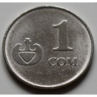 Киргизия 1 сом 2008 год
