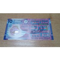 10 долларов 2014 года Гонконга, красивый номер АХ 714433 полимер