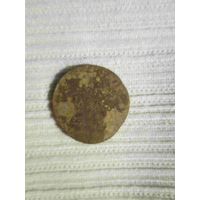 2 копейки 1938 года