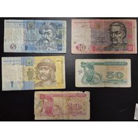 Украина, банкноты