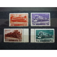 Серия марок СССР 1949г.! Качество! Чистые (MNH **)! По тематике Железная дорога - Ж/д транспорт. #КВ растр на всех марках, Тип I, 1949. Есть с полями. Состояние.
