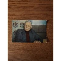 Артисты Санаев