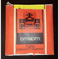 Радиоконструктор,  СТАРТ 7251