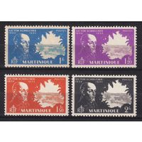 35.FrK. Франция. Колонии. Мартиника. Виктор Шельхер. 1945 г.  Mi.##214-217.