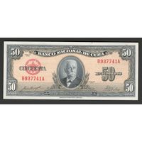 Куба 50 песо 1958 года. Тип P-81b. Состояние UNC!