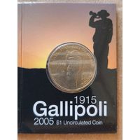 Австралия 1 доллар, 2005 г., Отметка мд. "C" - Канберра, 90 лет Дарданелльской операции, "Высадка в Галлиполи",  KM# 748